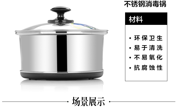 
                                        金灶 茶壶304不锈钢电茶壶套组电热水壶自动上水泡茶壶茶艺炉茶具配件 T-300A                 