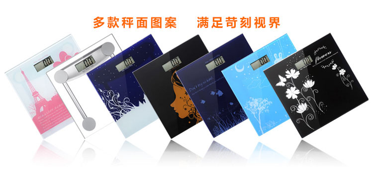meilen 精准电子秤 体重秤 健康秤 宝宝秤  创意家居 创意礼品 送朋友的生日礼物 深海小鱼
