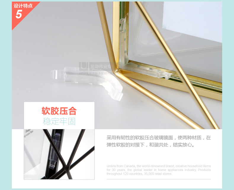 
                                                                                Umbra 加拿大 创意可挂墙金属立体菱形相框摆台 欧式相框架装饰摆件画框相框挂墙照片墙 铬色（一只装） 8x10寸                