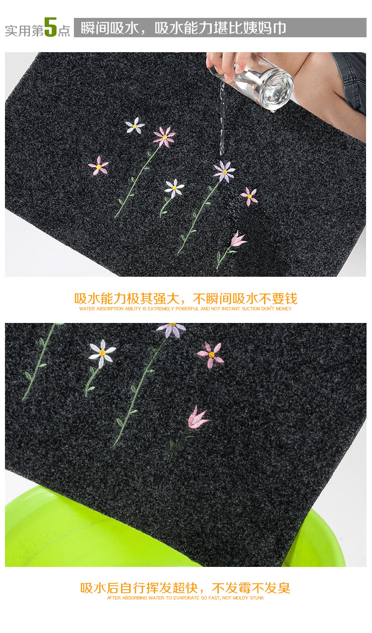 茵花地垫门垫进门脚垫门垫大门口入户门厅玄关地毯厨房卫生间吸水脚垫浴室防滑垫子定制 深红小花 600MMx900MM