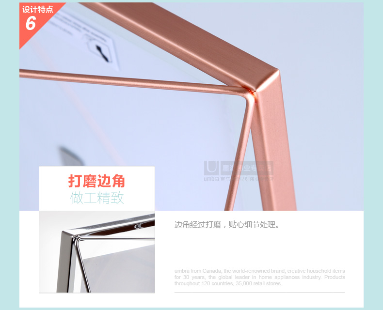 
                                                                                Umbra 加拿大 创意可挂墙金属立体菱形相框摆台 欧式相框架装饰摆件画框相框挂墙照片墙 铬色（一只装） 8x10寸                