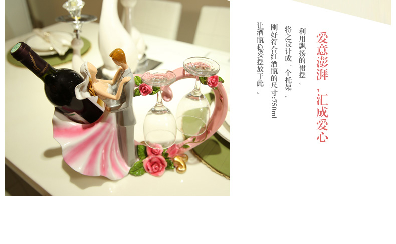 
                                        初见 家居 结婚礼物创意高档时尚实用装饰品葡萄酒架红酒架酒柜摆件乔迁新居礼品 简约白色情侣酒架                