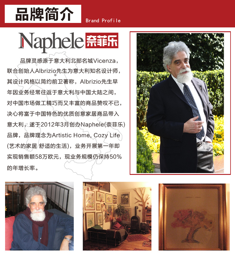 Naphele 奈菲乐 天然剑麻草编地垫 防滑门垫子 进门脚垫 米黄色 浅灰色 400MMx600MM