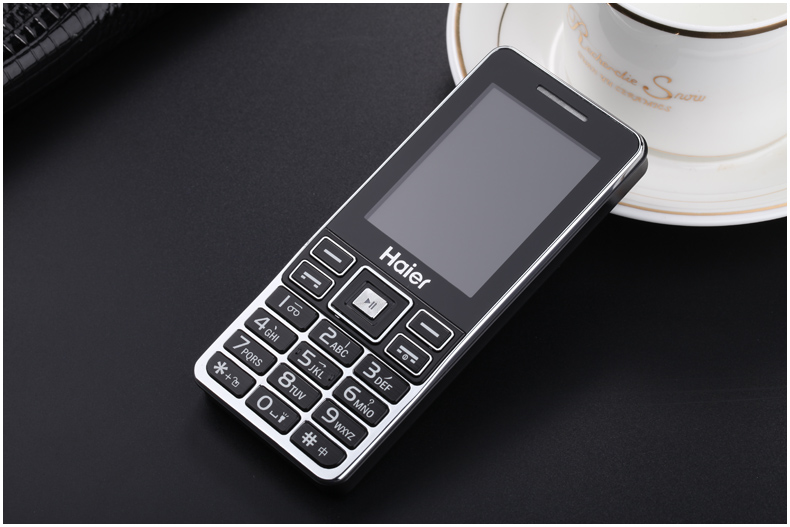 海尔 (Haier) M319 移动/联通2G 老人手机 金色