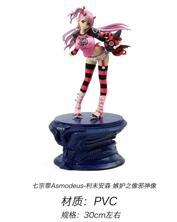 游刃 成人手办 可脱女性感美少女模型二次元动漫周边人偶公仔 嘤嘤