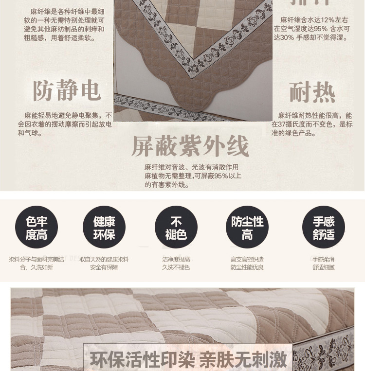 亚麻沙发垫四季沙发套罩全盖布艺防滑绗缝沙发套 别具一格-灰色 110cm宽大L套装