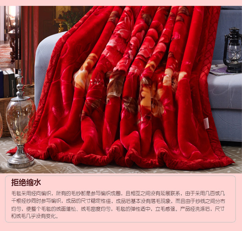 【京东配送】拉舍尔毛毯被加厚毛毯 单双人双层绒毯子 优雅莱 加厚双层拉舍尔毯-爱恋百合 180cm*220cm6斤