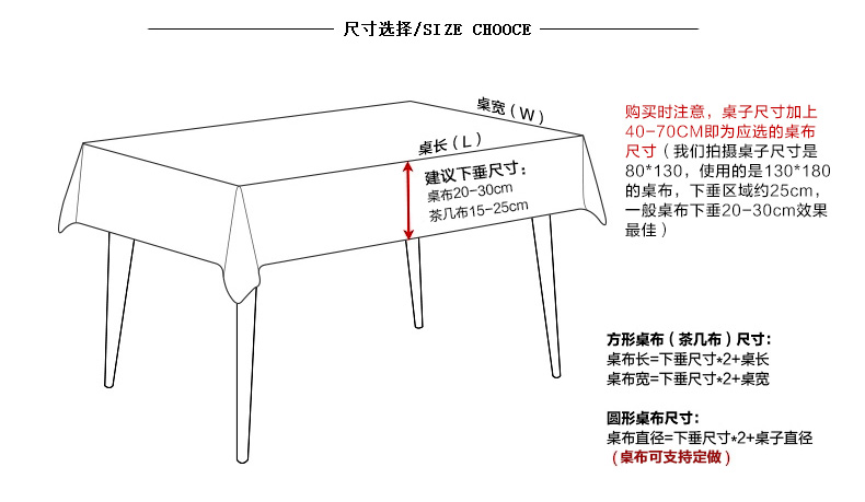 
                                        仟芊爱家 欧式餐桌布 桌垫 椅套纺绸面料 满纱魅影-银灰 椅套(含椅背椅垫)                