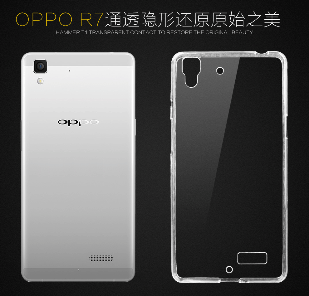 斗破苍穹动态西瓜苹果sp荣耀plus手机壳挂绳挂脖 斗破