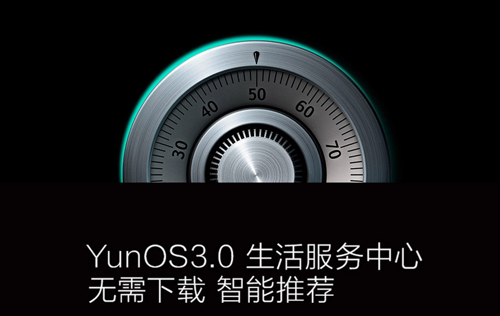 纽曼(Newman) 纽扣 CM810 移动联通双4G智能手机 双卡双待（16G ROM） 白色