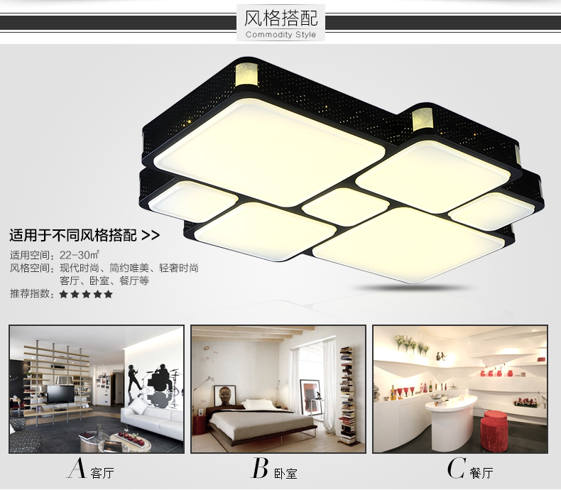 led吸顶灯客厅灯长方形大气卧室灯创意书房灯饰现代简约餐厅灯具 大号