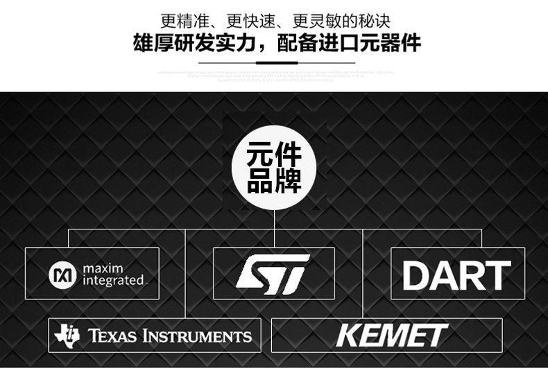 思乐智 甲醛检测仪家用甲醛测试仪测甲醛TVOC空气检测仪MEF-Mini-x