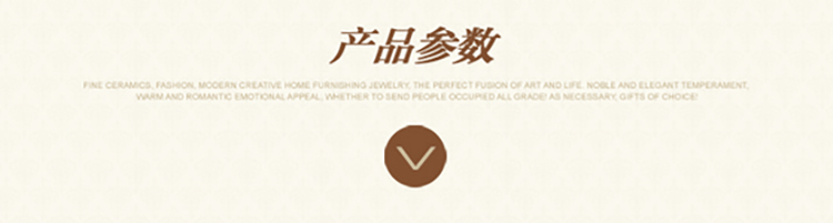 
                                        跃洋 景德镇陶瓷器创意工艺品动物生肖马吉祥摆件现代简约家居摆设客厅电视柜酒柜装饰品 立马有钱                