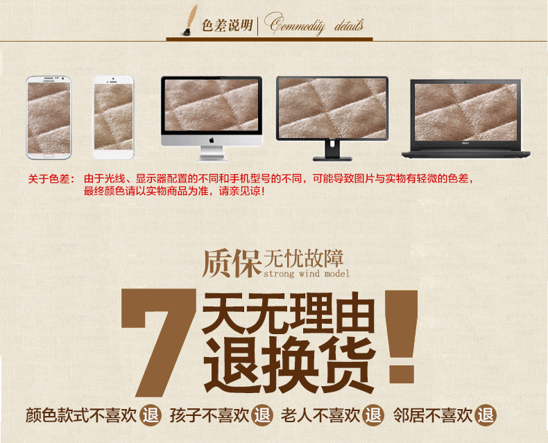 
                                        欣巢 沙发垫四季组合时尚布艺欧式沙发垫套装厚沙发垫坐垫罩真防滑皮沙发垫飘窗垫 陌上花开-宝蓝色 90*90cm/一片                