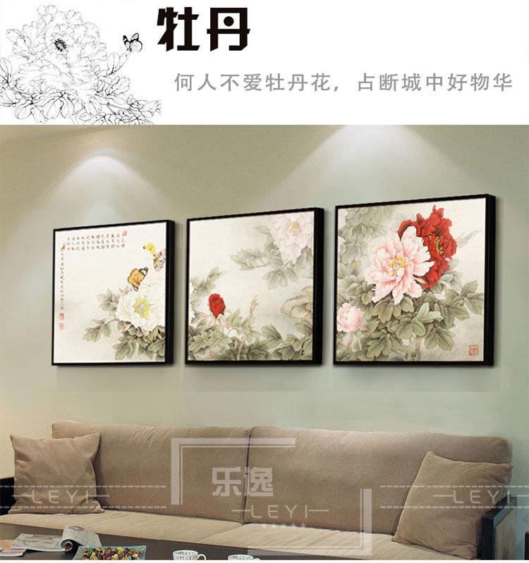 
                                                                                乐逸餐厅装饰画客厅沙发背景墙画三联画酒店茶餐厅咖啡厅挂画挂钟组合壁画 小熊骑车三件套 (50x70+60x40)白色画框+黑色挂钟                