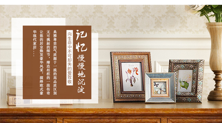 天字一号 相片框 宝石欧式实木相框架组合摆台 创意3寸6寸7寸木框木质相框摆台 实木镶宝石 3寸