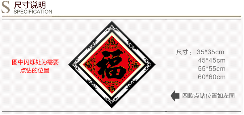 十字绣5d钻石画花开富贵/家和万事兴孔雀钻石绣印花大