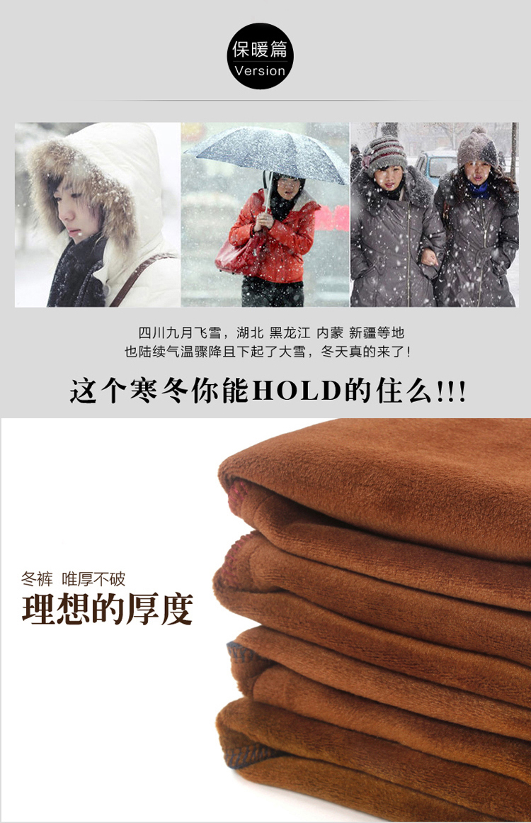 儒雅琪2015秋冬新款大码高腰紧身弹力修身长裤铅笔裤休闲裤女小脚 加绒加厚打底裤x1002 黑色  XL