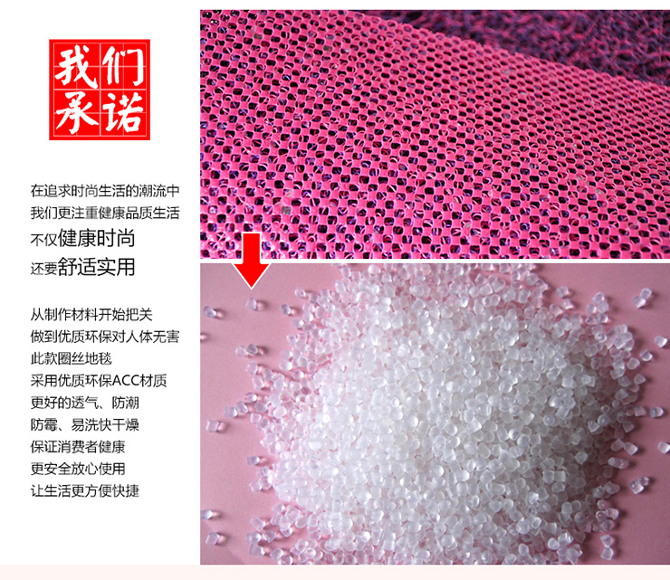 
                                        斯美儿 丝圈进门门口门厅玄关大门酒店电梯迎宾防滑地垫脚垫门垫可裁剪定制定做 双色紫红 50x120cm                
