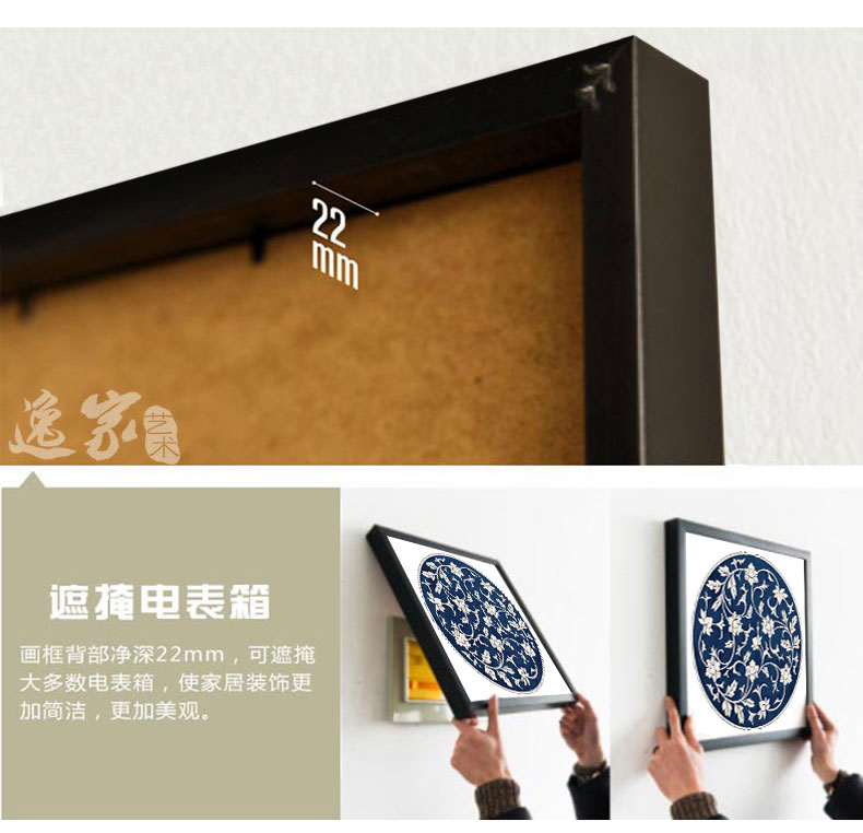 
                                                            乐逸客厅装饰画现代简约三联画卧室餐厅挂画新中式背景墙壁画电表箱画 花锦JK三联画 60x60cm黑色画框                