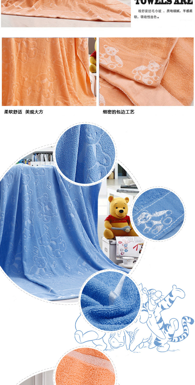 
                                        唯舒家纺 棉质毛巾被子 单人超柔舒适午睡毯提花春夏毛毯子毛巾毯 空调毯 150*200cm 蓝色 150*200cm                