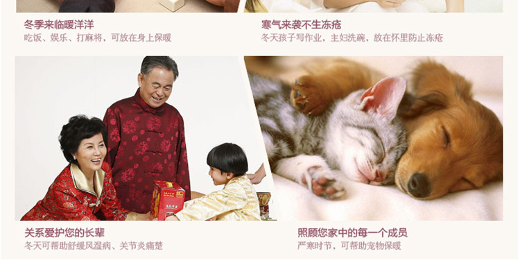 沁泰 防爆充电暖水袋暖脖子热水袋宝宝 深咖豹纹