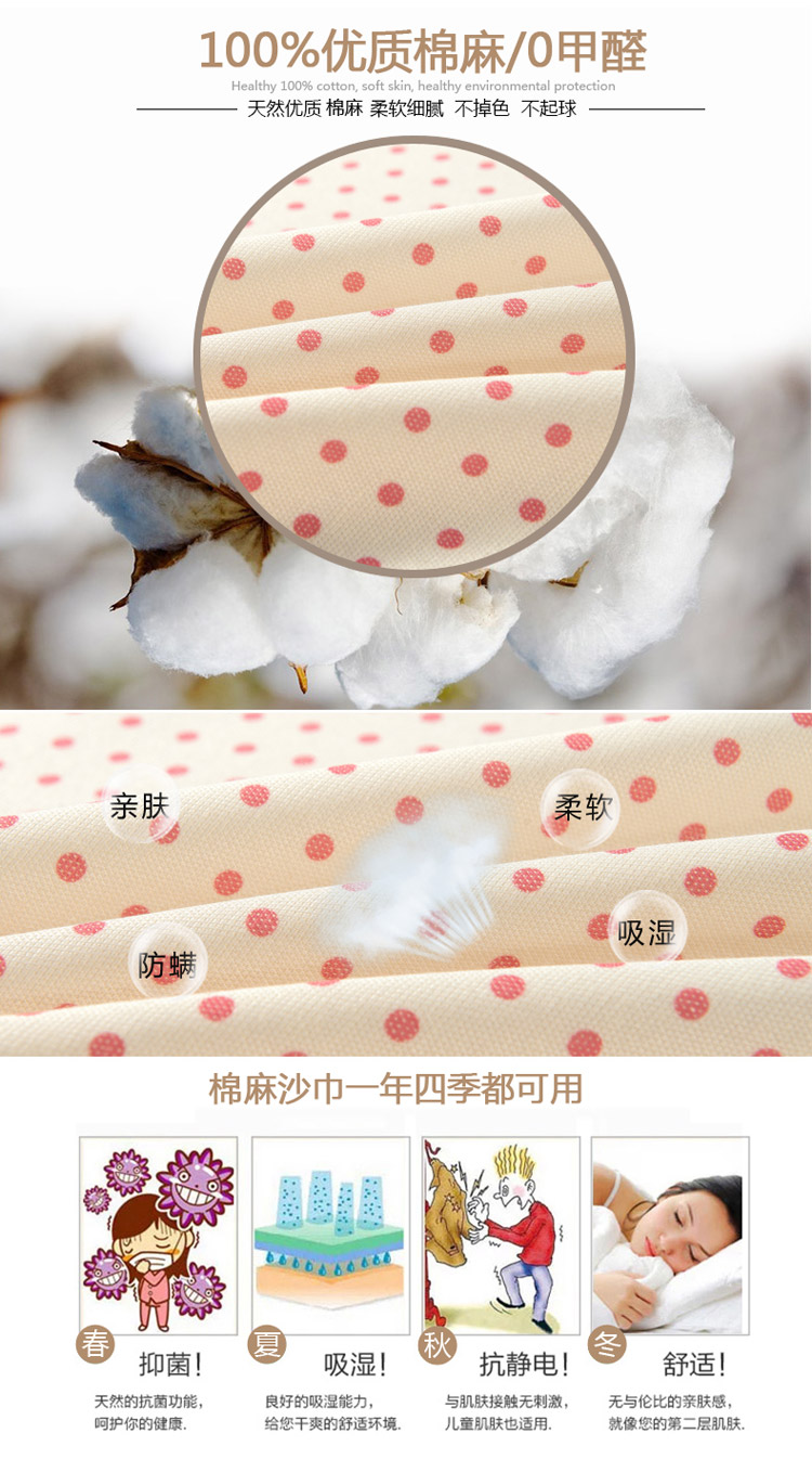 采卓家纺 棉麻布艺沙发罩 加厚防滑扶手沙发套 全盖沙发巾 沙发垫 青花瓷 抱枕套50*50cm