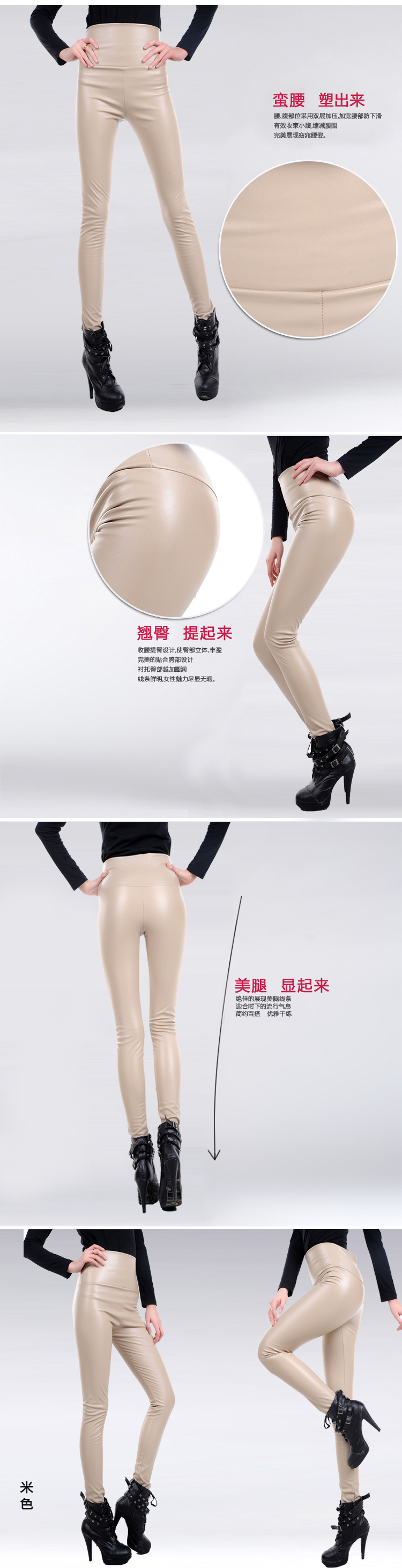 艾高儿皮裤女长裤紧身秋冬韩版潮PU新款显瘦打底小脚铅笔加绒加厚裤子休闲裤 7053 黑色 S