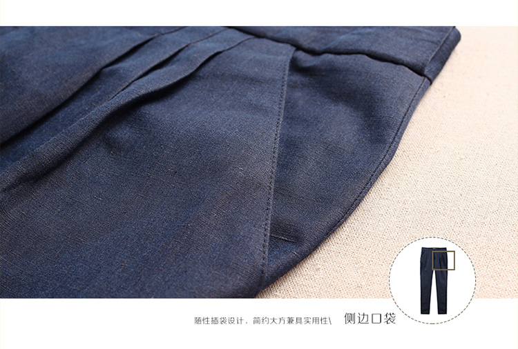 Hanp/汉麻世家秋冬款阔腿女裤高腰纯色气质时尚工装裤直筒裤宽松休闲裤女 藏青色 155/66A