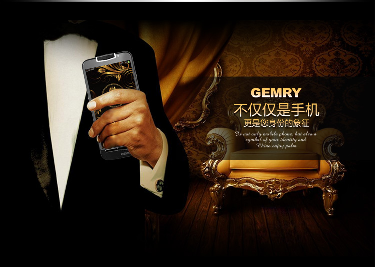 詹姆士（GEMRY）R12 经典高端商务智能手机 白金至尊版 蓝宝石屏 鳄鱼皮