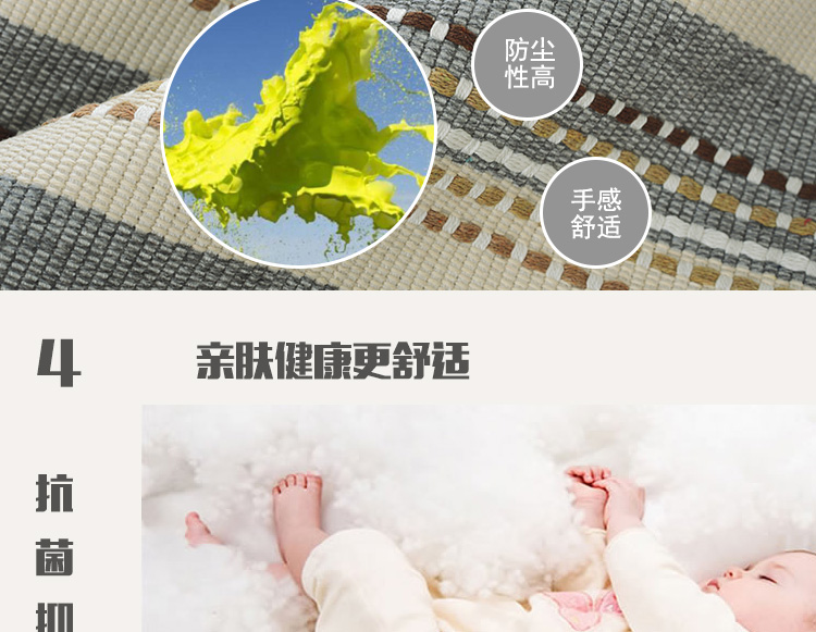 
                                        俏家缘 棉麻沙发垫 套装沙发套四季沙发巾冬季椅子坐垫 红色条纹 90*90cm单条                