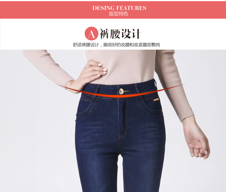 夕秀 加绒加厚牛仔裤女装 妈妈装冬装修身小脚裤铅笔裤 40-50岁冬长裤 X79655 加绒牛仔裤 29码