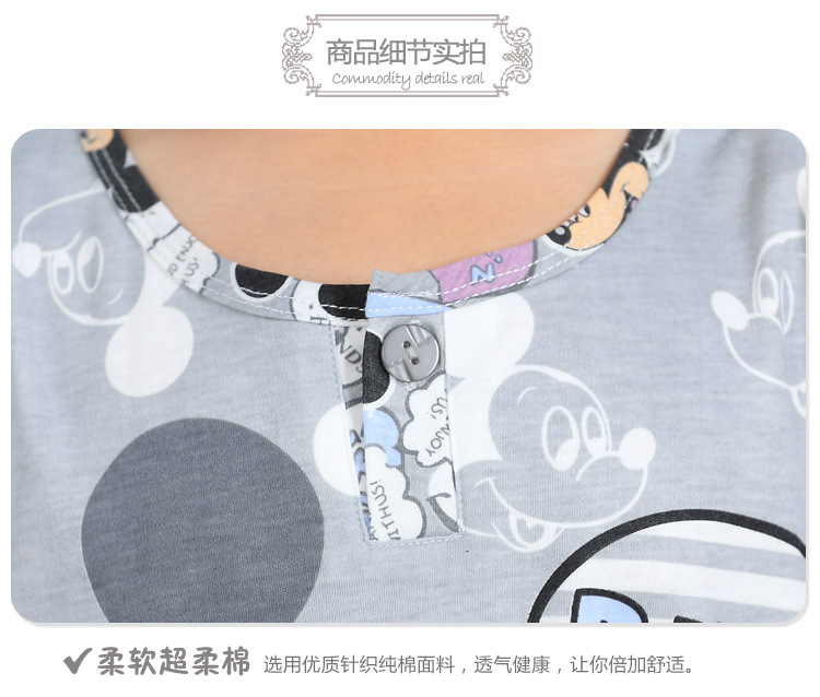 【支持<em>货到付款</em>】春秋长袖<em>儿童睡衣</em> 男童可爱