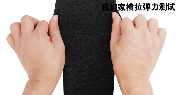维尔伽 2015秋冬装新款假两件外穿加厚显瘦包臀加绒大码保暖打底裤女装 D2681 黑色-短裤款 M码