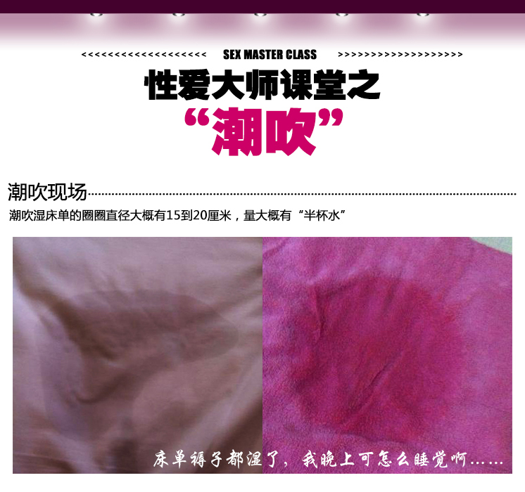 诺兰(nalone) 诺兰摇情充电式震动棒av棒 按摩棒振动棒 成人情趣用品