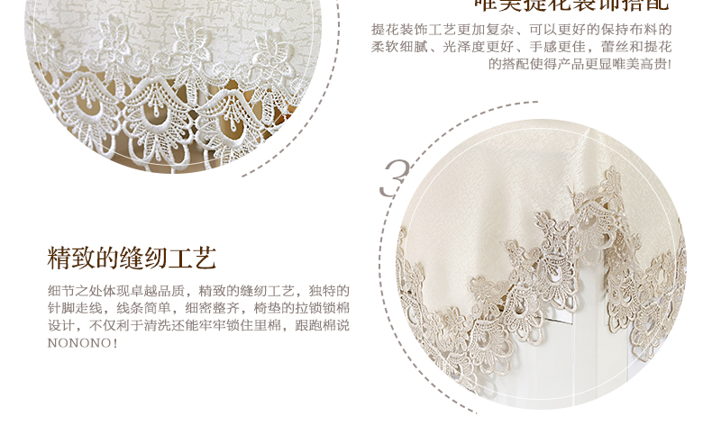 泰绣欧式美式纯白色绣花边台布 镂空方桌圆桌餐桌布垫套装 蕾丝茶几布家具冰箱盖布盖巾 本白色 85*85cm