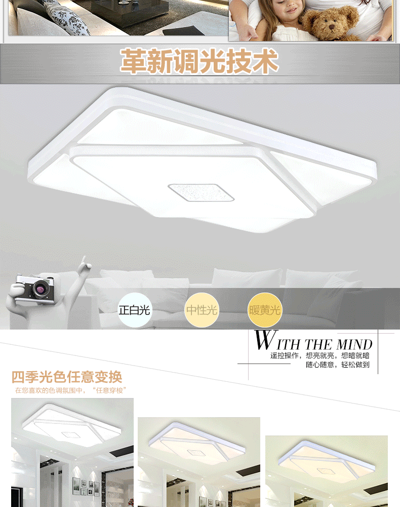 bvh灯饰 现代简约几何双层led吸顶灯 卧室书房客厅灯 650*650*110