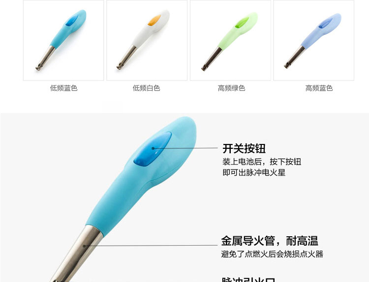 
                                        虹语荷煤气灶电子脉冲点火器 厨房点火枪 燃气灶打火枪点火棒 高频绿色                