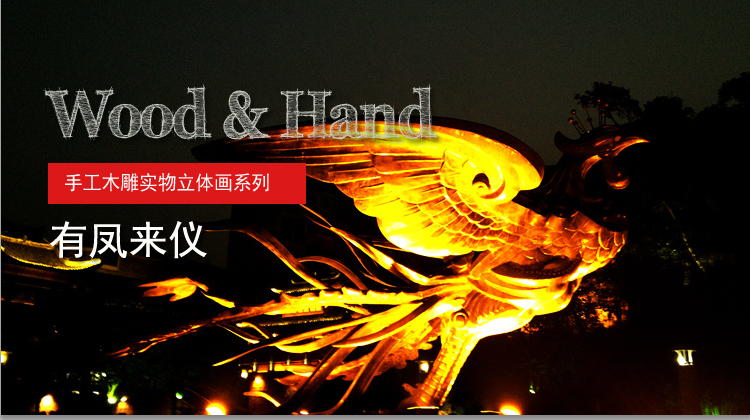 天净砂 现代客厅装饰画 抽象玛雅实物画 沙发背景玄关挂画  电表箱装饰画 MY-5070 A1-单幅 (佛手) 定制规格专拍(未咨询私拍无效)