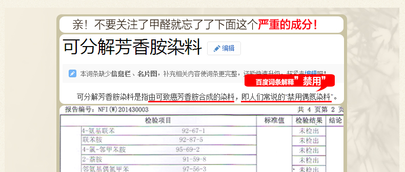 老席匠凉席 藤席 加厚透气可折叠空调席子 夏凉郡御藤席两三件套 郡御普通款 180*198cm床三件套