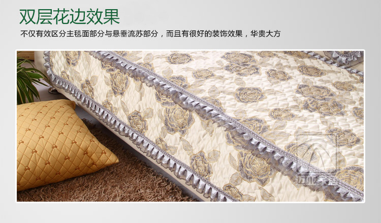 迈亚沙发垫 风华倾城系列 绗缝布艺沙发垫坐垫沙发巾 单条装 倾城玫瑰-灰 90*150cm