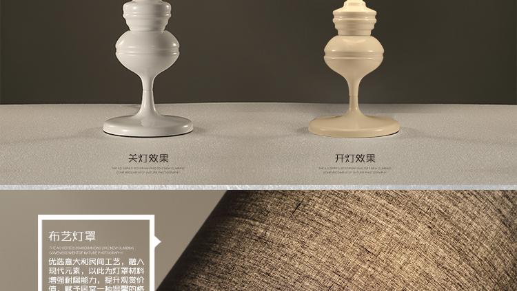 生活设计大师现代简约欧式创意设计灯具 客厅卧室书房卫士台灯黑色 黑色