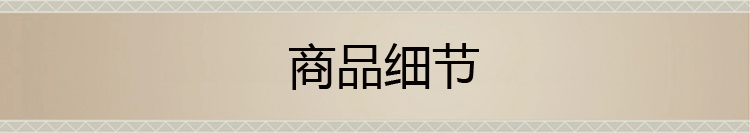 商务实木书法牌匾木简沁园春贺礼 沙发背景墙 装饰画 实木框 书法字画 红木色 160*65cm