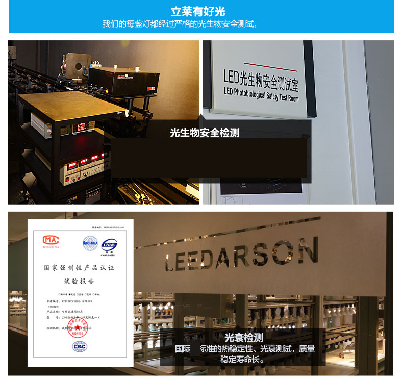 【买3免1】立莱leelite led拉尾灯泡 e14小螺口LED蜡烛球泡节能灯具 3只装 4w暖黄光