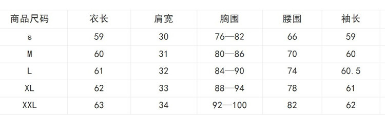 芙雅利娜 2015秋冬新款高领加绒加厚印花蕾丝打底衫Q1129 蓝色 加绒加厚 XXL