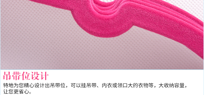 善庆 植绒衣架 防滑彩色成人衣服架无痕蝴蝶衣挂心形魔术衣撑 米黄(蝴蝶款) 10个