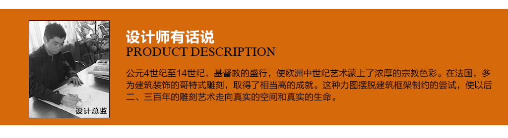 佳话坊 家居摆件工艺品 欧式仿古电话机 客厅创意装饰品 复古家用座机 玄关美式风格家庭家装 普通款 300*270*230mm