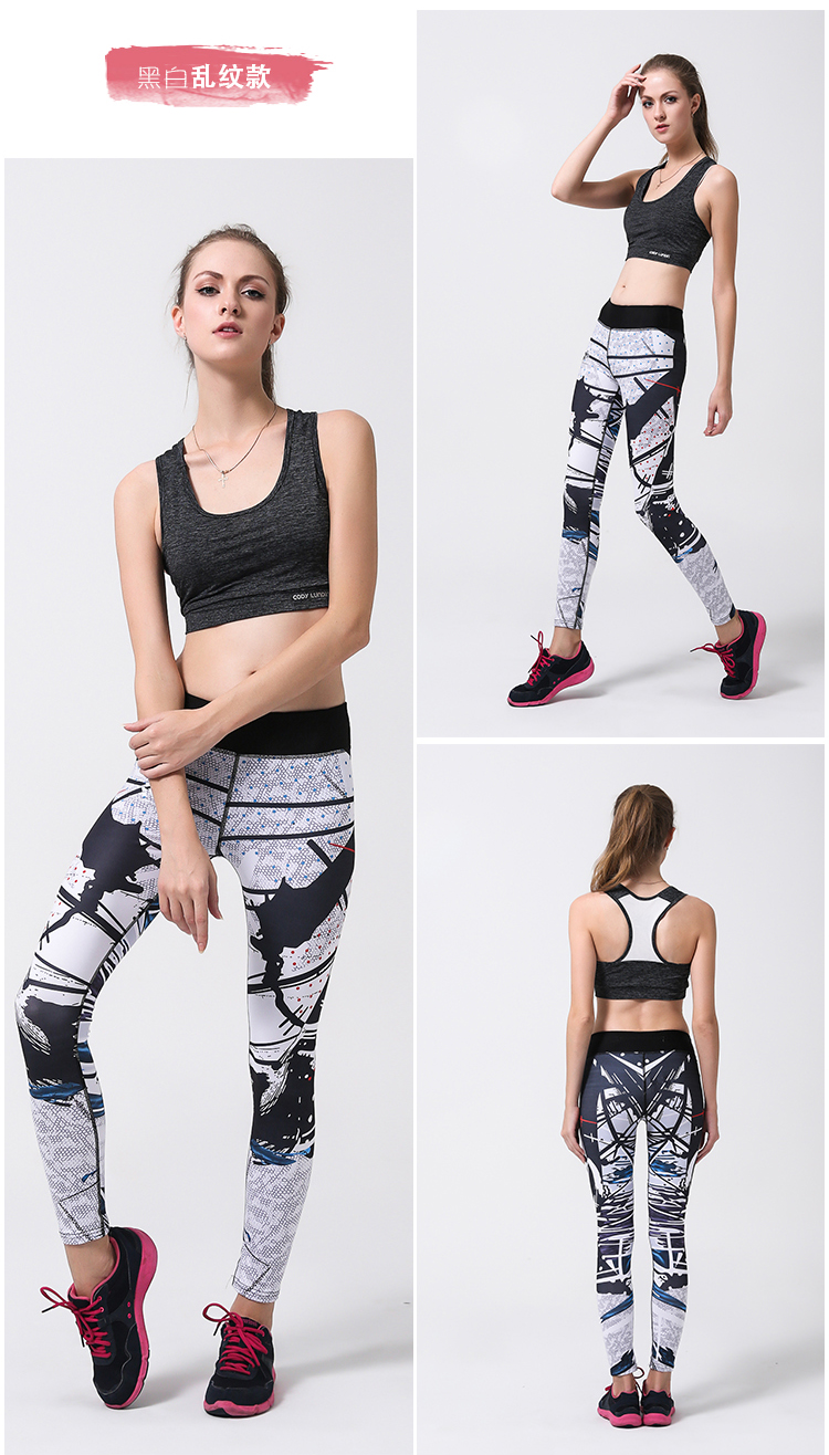 赫搏 2015 秋冬季新款瑜伽服愈加跑步运动女健身紧身踩脚瑜珈紧身长舞蹈羽毛球运动长裤 红纹款 L