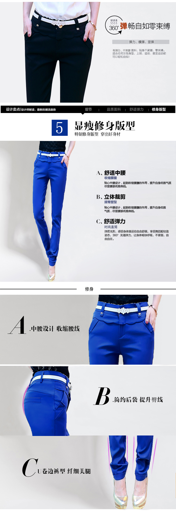 儒雅琪2015秋冬装新款修身显瘦大码西装裤长裤 职业OL铅笔裤休闲裤 小脚女 X991 黑色991 XL