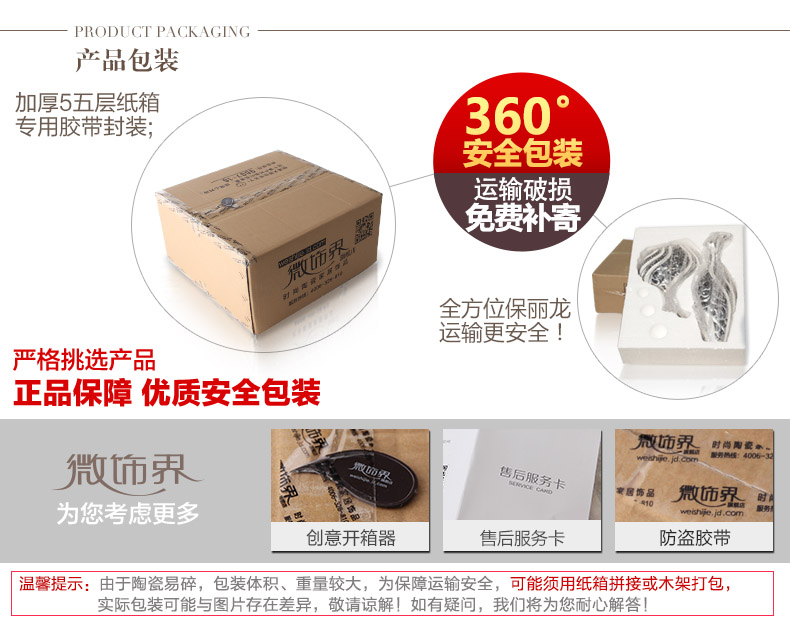 
                                        微饰界 艺术品摆件客厅酒柜装饰品卧室玄关家居饰品小摆设工艺品现代简约云眼 云眼1对 白银                